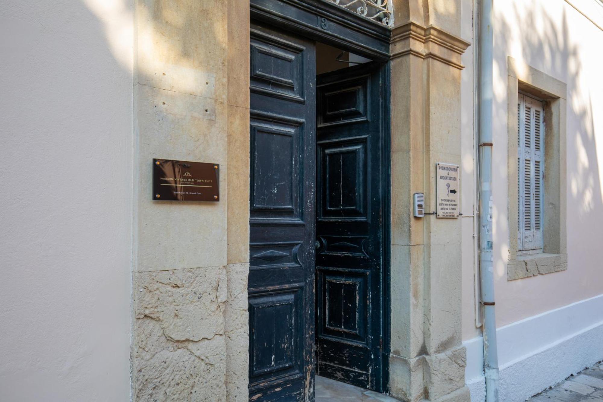 Modern-Vintage Old Town Suites Corfu  ภายนอก รูปภาพ